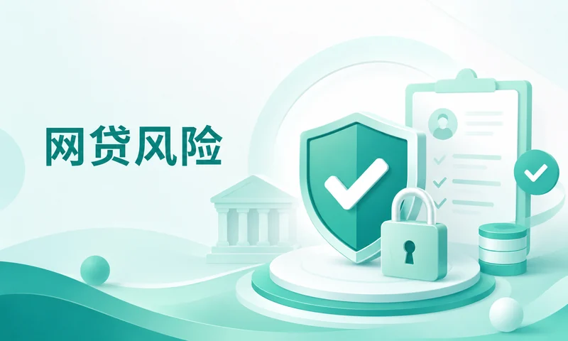 综合评分不足怎么解决，不要连续申请测试