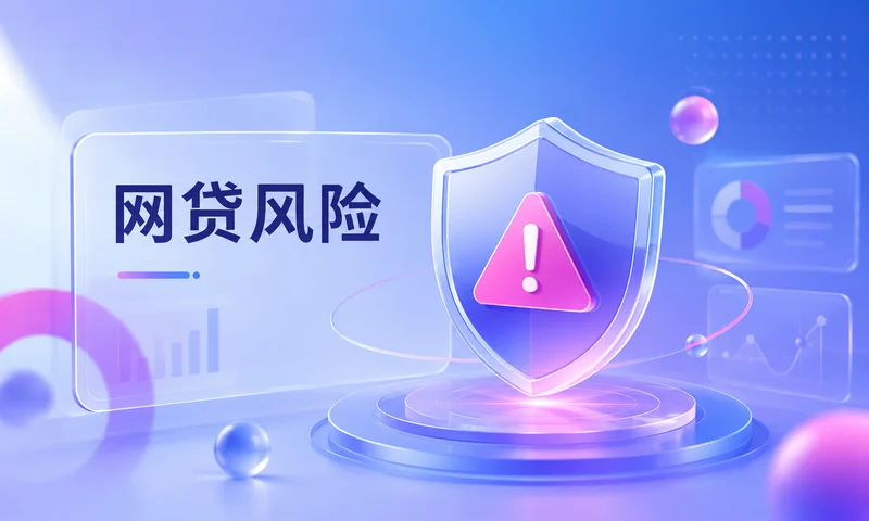 申请信用卡综合评分不足怎么办,先看来源和材料