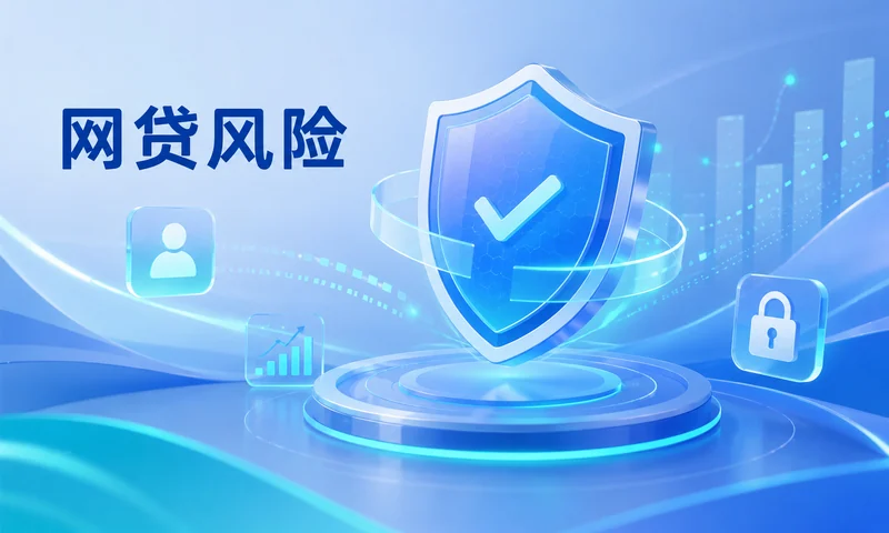 信用卡申请条件,回到平台场景看